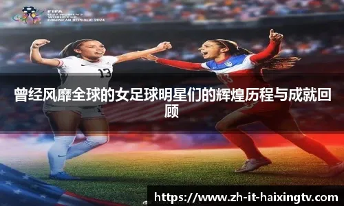 队史123年从未完成！阿斯：皇马希望本赛季夺得