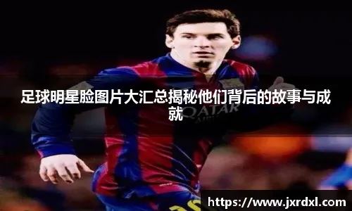 费城费城人王牌哈勒戴（Roy Halladay）在 2010 年季后赛投出无安打比赛