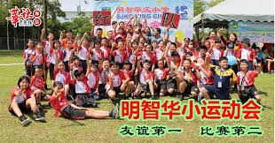 MLB赛季后半程竞争激烈