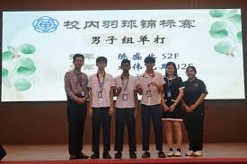 欧洲足坛夏窗转会：利物浦3500万欧签下莱昂尼