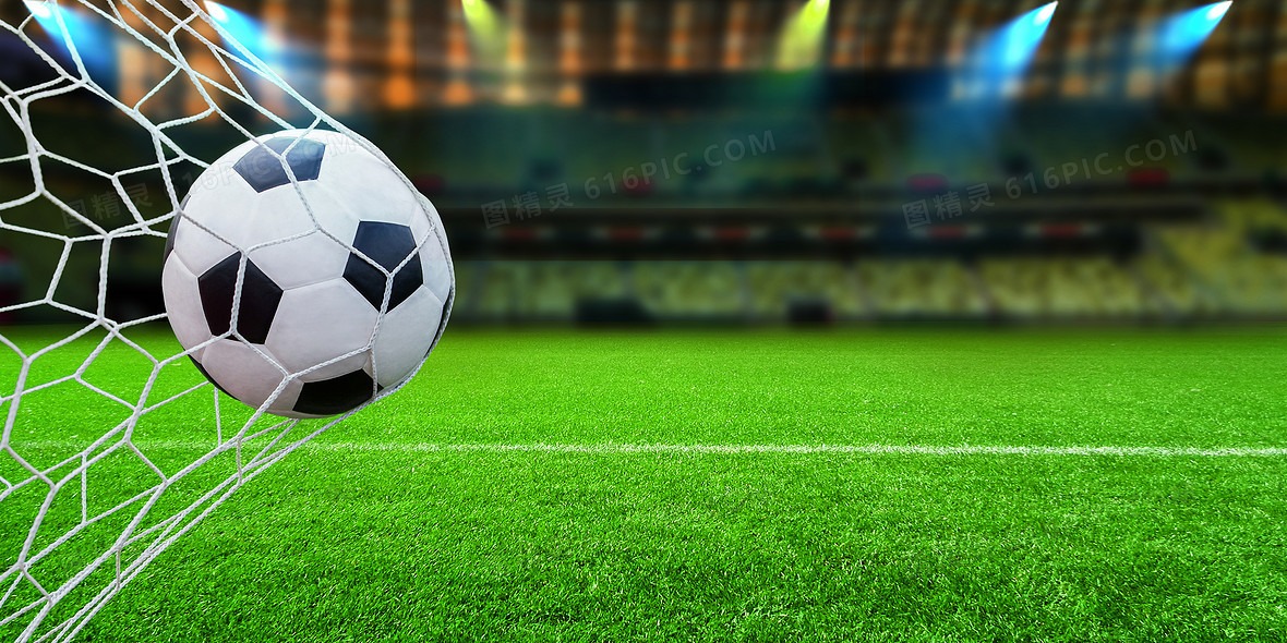 足球——中超：山东泰山胜大连英博海发